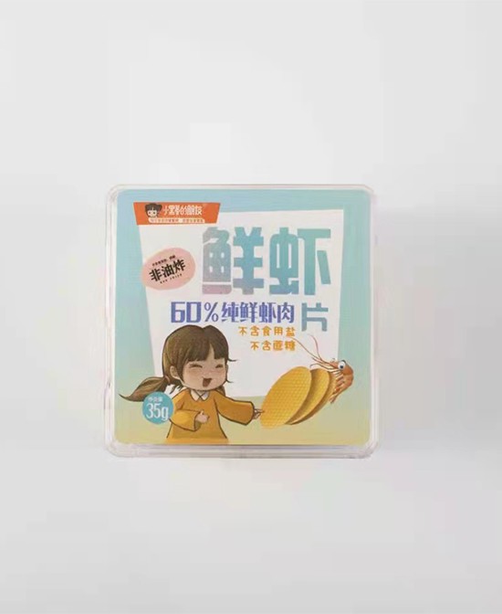 宝宝辅食怎么选择 小黑蔓的朋友味道很不错