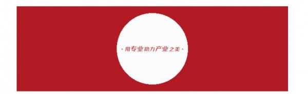 大连锁：“我找不到可做的羊奶粉了！”