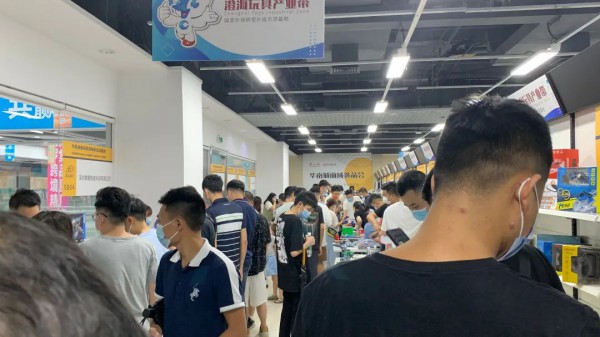 第5期华南城前域选品会--澄海玩具产业带专场圆满落幕！