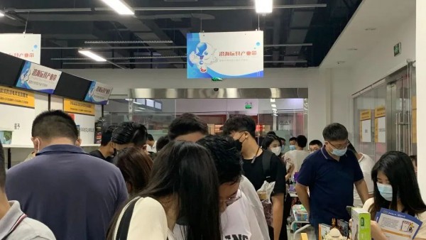 第5期华南城前域选品会--澄海玩具产业带专场圆满落幕！
