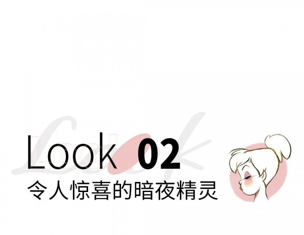 Moomoo童装|2021夏季奇妙仙子IP联名款梦幻上市