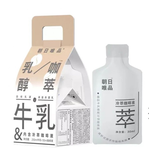 「朝日唯品」推出新品：乳咖醇萃牛乳、有机奶浆玉米、有机牛乳