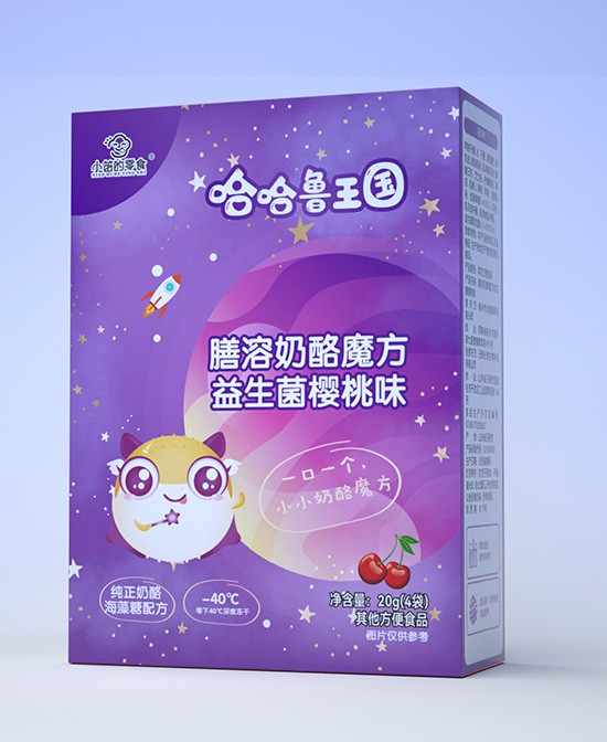 恭贺：呵嗳冠&小笛的零食成功入驻婴童品牌网 携手共创新商机