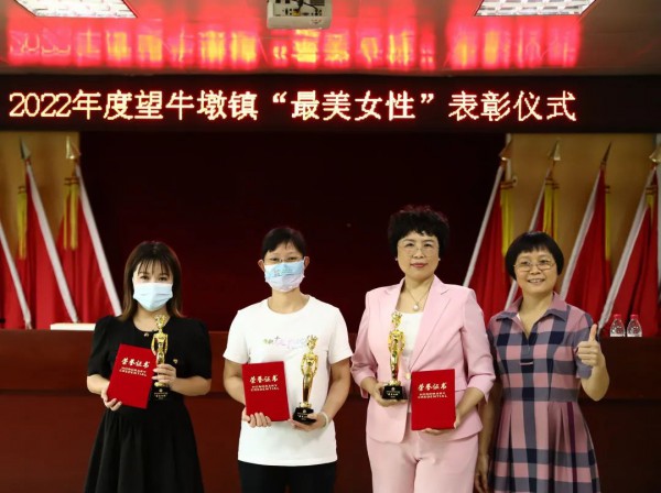 呦呦鹿童装品牌不忘初心，为困境妇女儿童送关爱