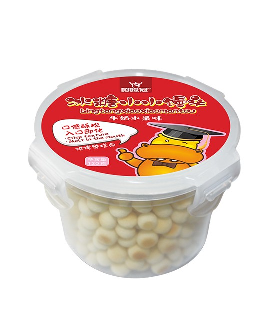 恭贺：呵嗳冠&小笛的零食成功入驻婴童品牌网 携手共创新商机