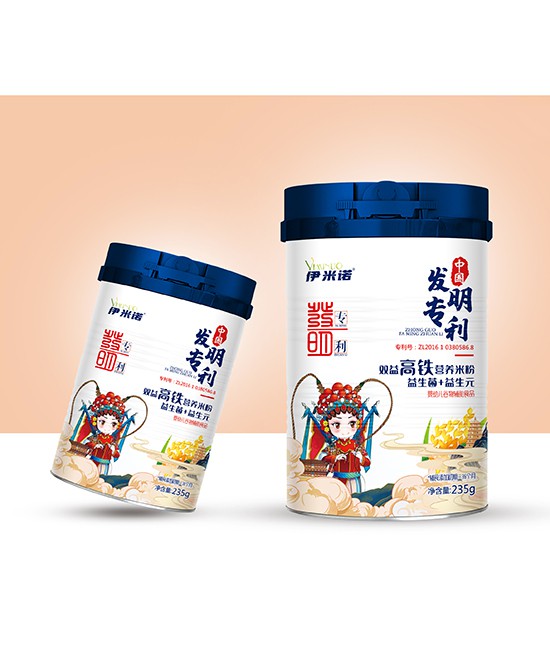 恭喜河南商丘高先生与元之初（门店）签订战略合作