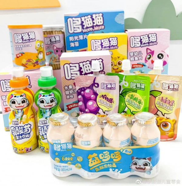 开业不到半年就撤店，儿童零食哆猫猫“浅尝”独立门店终告“失败”