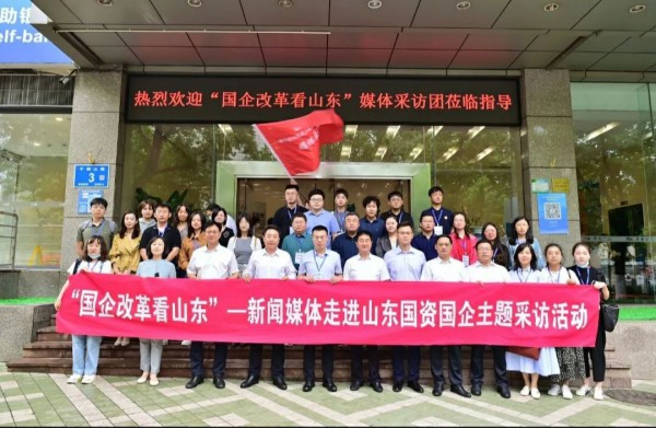 华特达因：为千千万万中国儿童健康贡献国企力量