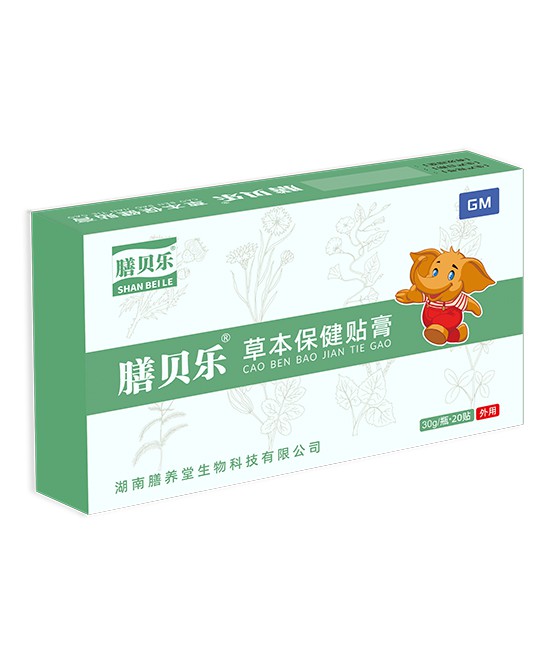 宝宝感冒怎么办 膳贝乐感冒贴怎么样 绿色健康效果好