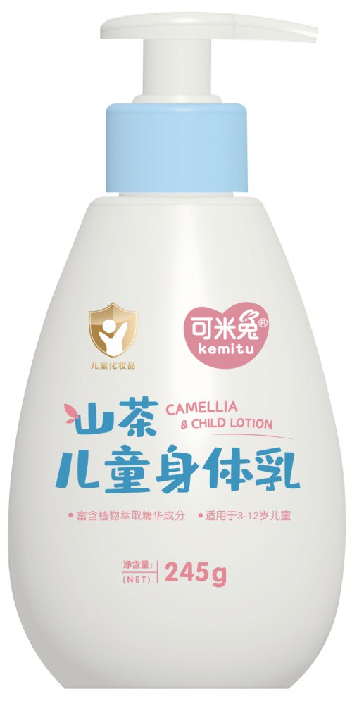 可米兔儿童护肤：初生臻护，用心陪伴宝宝成长