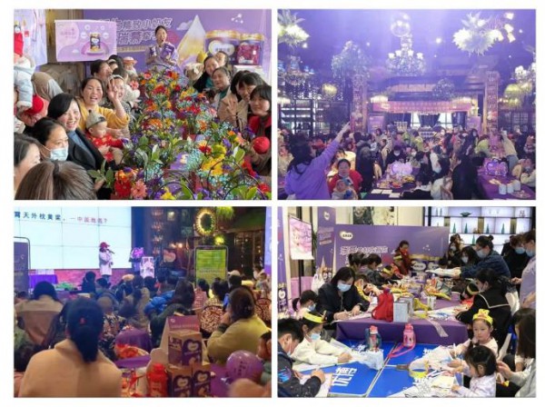 优博瑞慕618目标战略：赋能、助力门店动销
