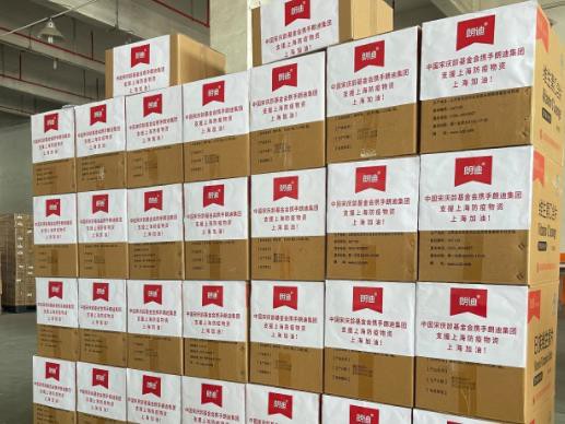 共同守“沪”，朗迪集团捐赠30万元物资支援上海儿童医学中心工作人员