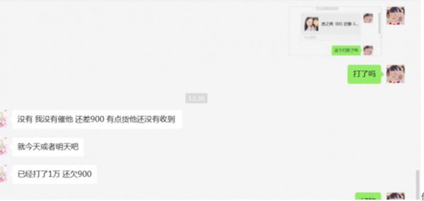 恭贺：小熊威士尼零食品牌成功通过婴童品牌网签约山西--运城史总