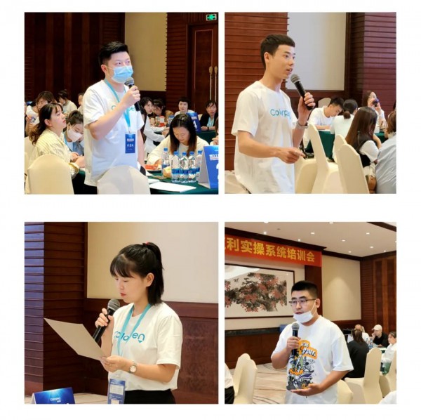 彩色笔“双百工程”落地会暨2023春夏新品 品鉴会