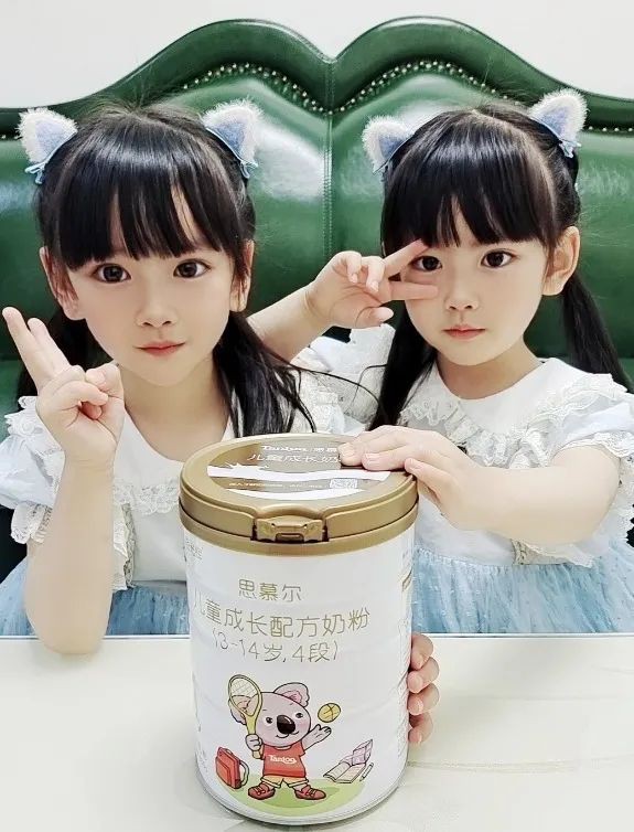 坦图小分子奶粉| 双胞胎宝妈分享她的育儿经