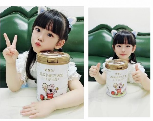 坦图小分子奶粉| 双胞胎宝妈分享她的育儿经