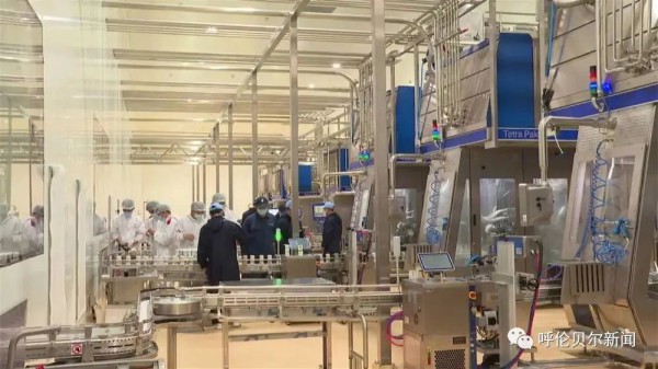 1.2万头奶牛养殖示范牧场项目签约仪式在北京举行，将旗加快奶业振兴！