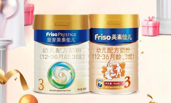 菲仕兰为什么又留下美素佳儿业务？ 奶粉行业都在大眼瞪小眼