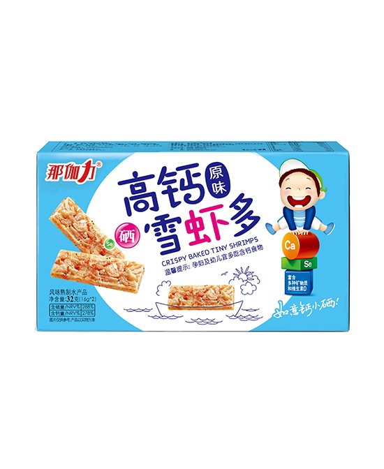 那伽力食品 专注宝宝健康食品研发