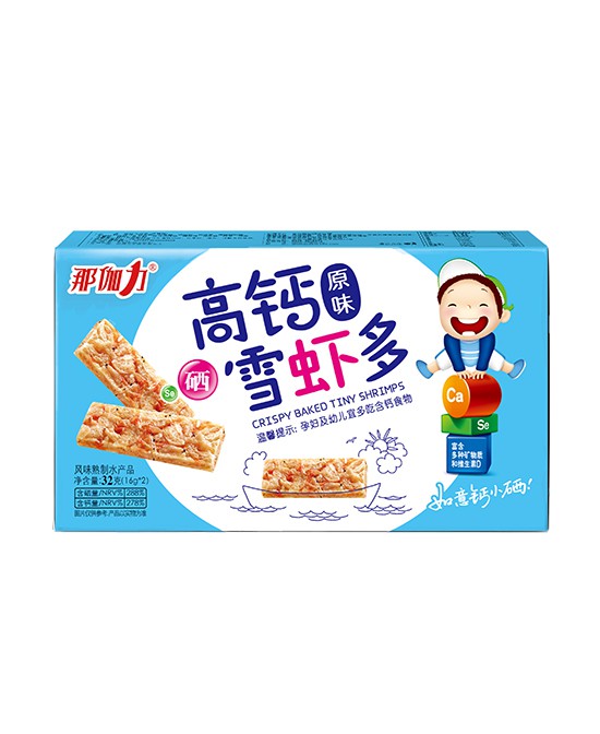 那伽力食品 专注宝宝健康食品研发