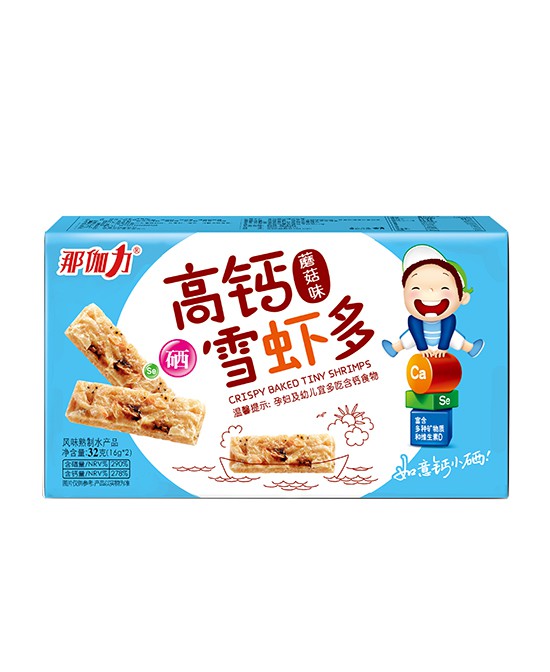 那伽力食品 专注宝宝健康食品研发