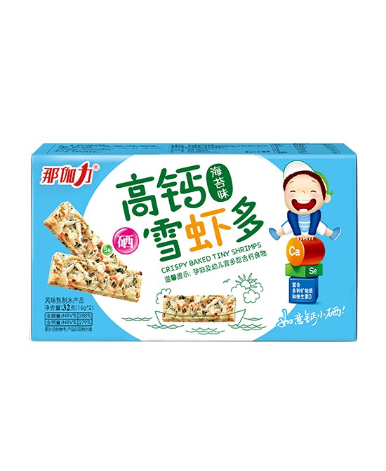 那伽力食品 专注宝宝健康食品研发