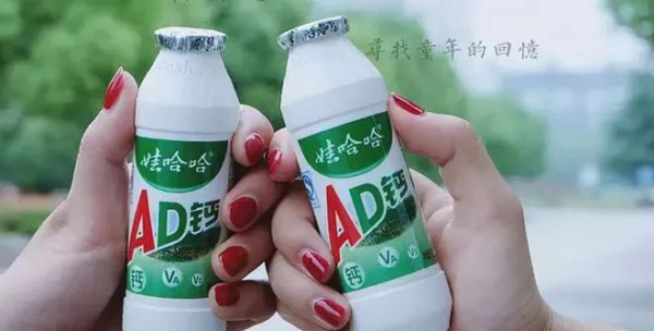 独家！接盘营养快线，娃哈哈AD钙重回百亿！