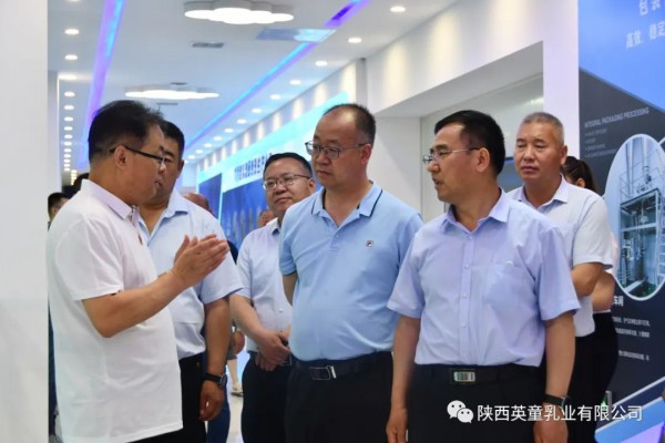 金昌市市委副书记李盛刚一行莅临英童乳业中国羊奶科技城调研指导