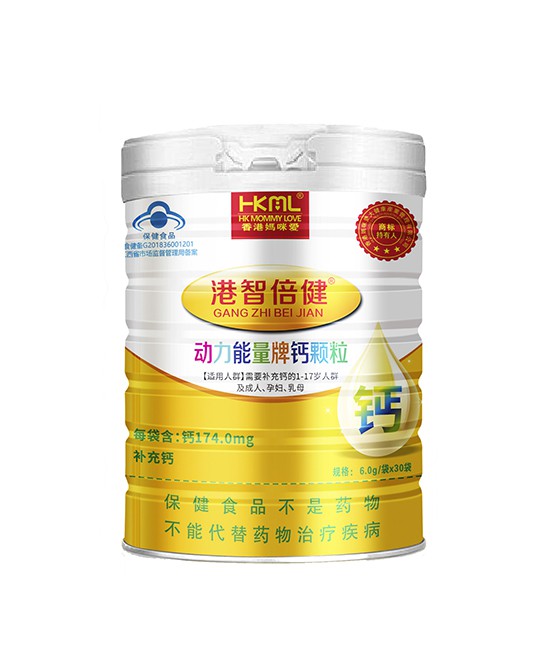 恭贺：香港妈咪爱营养品牌与婴童网成功签约达成战略合作