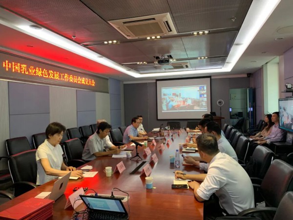 “绿色”成为乳业高质量发展最亮的底色