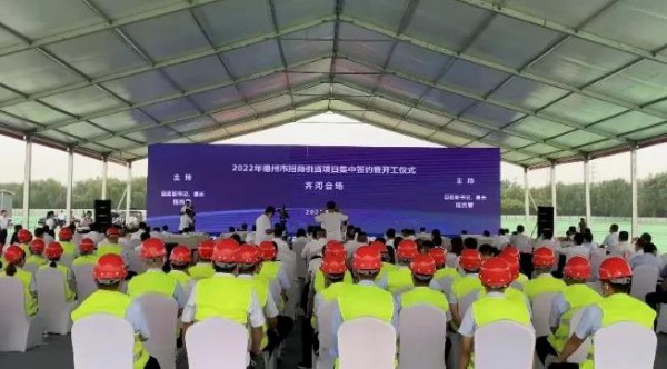 天润乳业落户德州，天润齐源乳制品加工项目开工建设！