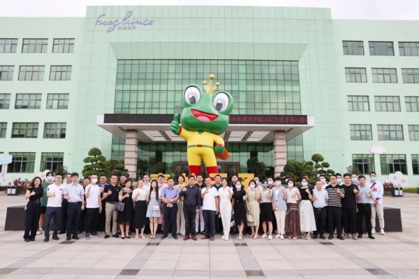 青蛙王子集团成功召开爱芽星品牌口腔护理交流会