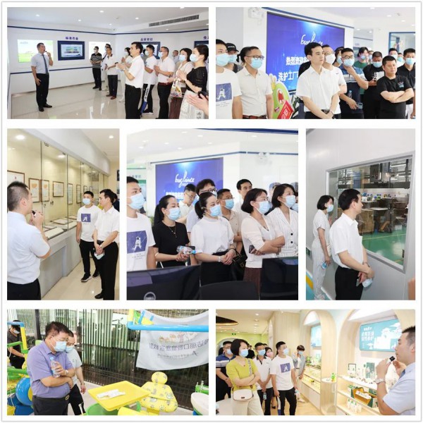 青蛙王子集团成功召开爱芽星品牌口腔护理交流会