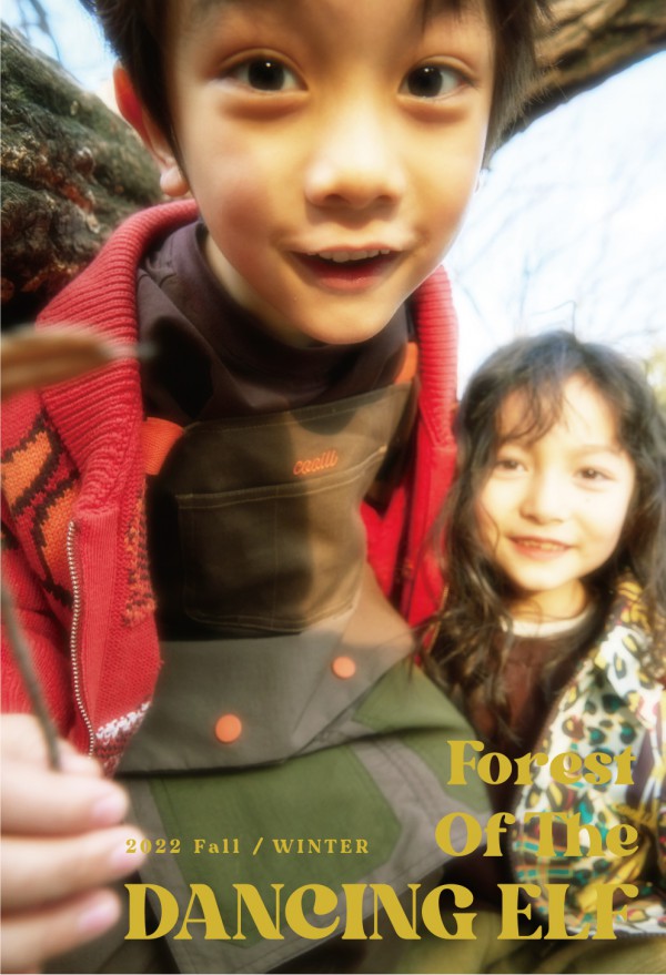 cooiiikidswear |  2022秋冬系列大片