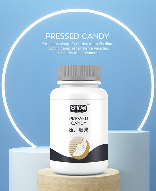 睡眠不好怎么办 小金旦安睡压片糖果怎么样