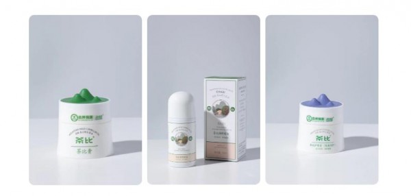 茶比| 夏日常见的蚊子包、红屁屁，该怎么用药？