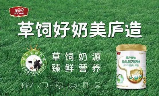 保荐人撤回上市申请，美庐生物上市审核终止