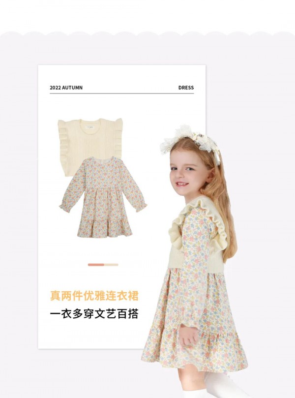 YISHION以纯儿童 | 新品尝鲜，看看是不是你喜欢的～