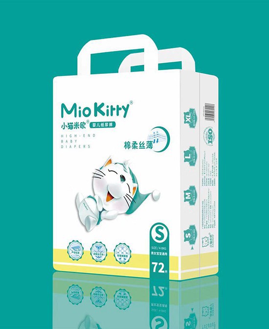 纸尿裤、纸巾等卫生用品更重视适用场景
