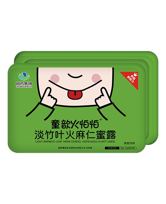 国药集团天目湖药业 守护宝宝成长健康