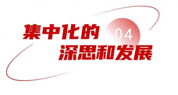 惨烈！Top10奶粉集中度已超80%，与时间赛跑，效率凸显！