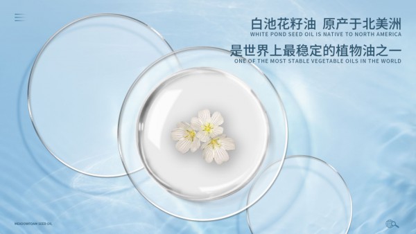 肌肤干燥、敏感？小鸡彩虹面霜“安抚”肌肤小情绪