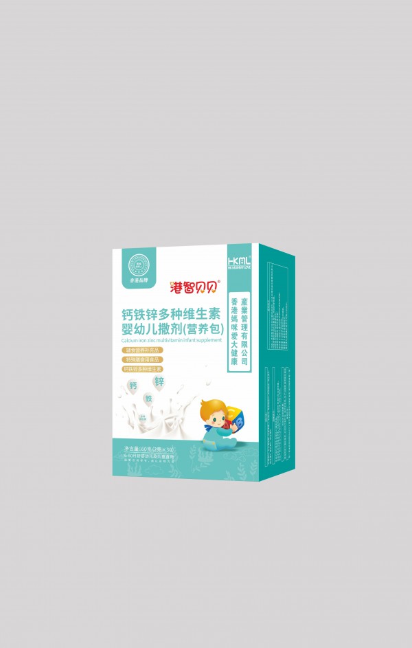 港智贝贝产品上新|钙铁锌多种维生素婴幼儿撒剂（营养包）上市啦