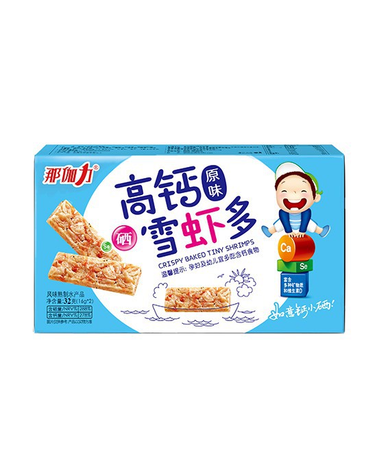 宝宝零辅食怎么选 那伽力专注健康食品研发