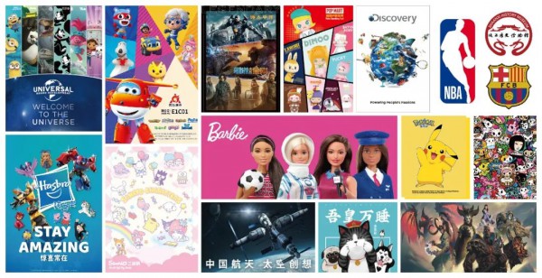全球知名品牌齐聚，一站式趋势新品采购平台，9月15日成都见！
