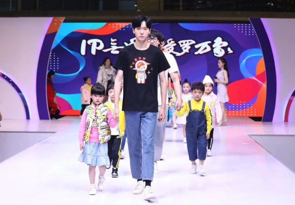全球知名品牌齐聚，一站式趋势新品采购平台，9月15日成都见！