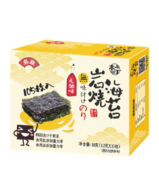 本丁食品 专业专注健康食品