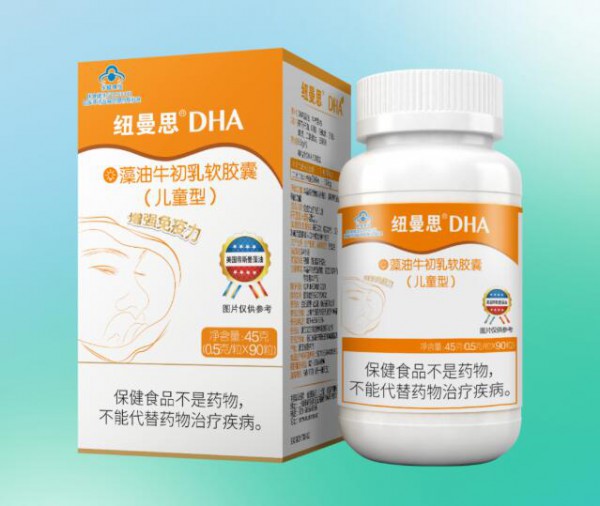 DHA界的“爱马仕”，持续拓展深度广度，多维渗透藻油DHA领域！