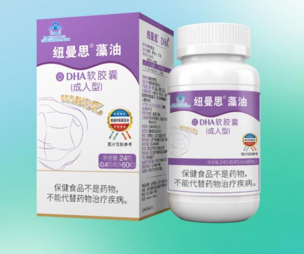 DHA界的“爱马仕”，持续拓展深度广度，多维渗透藻油DHA领域！