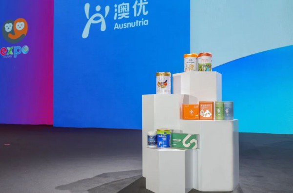 10款新品首秀消博会，澳优以全球品质担当时代使命
